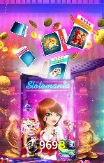 Weekend Specials 969B