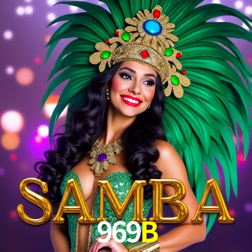 Quick Registration 969B